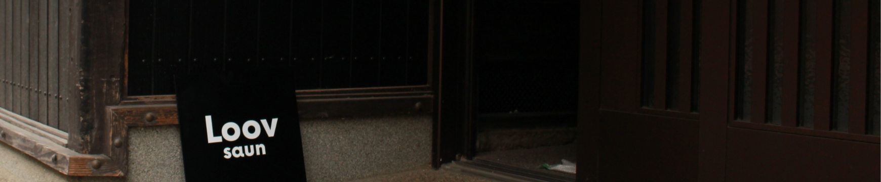 Loovsaun