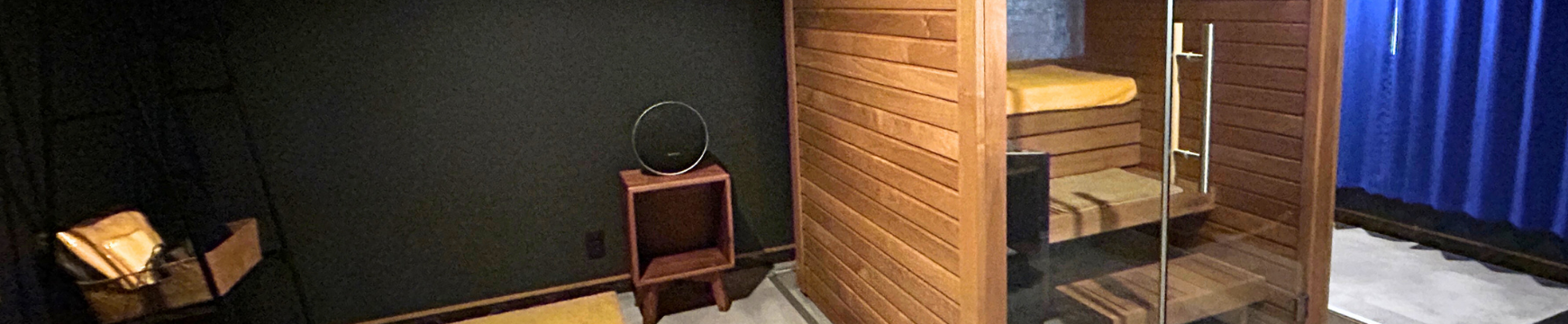 サウナ