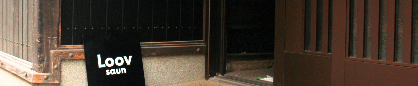 Loovsaun